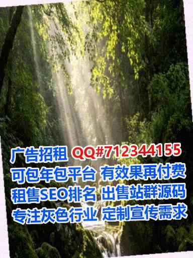溪湖代生认证事务所